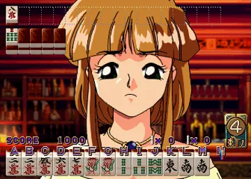 Mahjong Hyper Reaction 2 (Japan) screen shot game playing